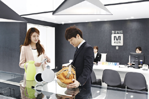 현대카드, “현금 말고 M포인트로 결제하세요”