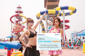 신한카드, 사전응모 활용, Full 캐시백 제공