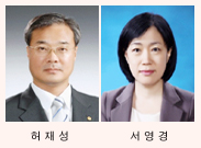 한국은행 부총재보에 허재성·서영경씨