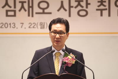 KB카드, '심재오호'로 새출발