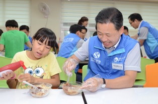 신한생명, 중복맞아 ‘시원한 여름나기’ 봉사