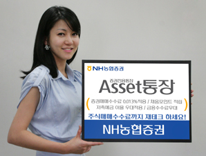 저성장시대, 1석2조효과로 ‘윈윈’