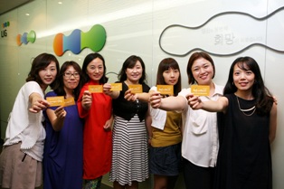 LIG손보, 3기 희망서포터즈 출범