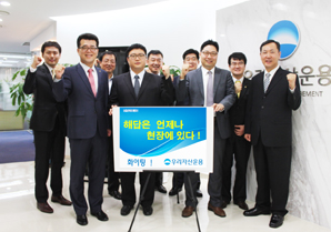 변동성 장세, 수혜펀드를 노려라