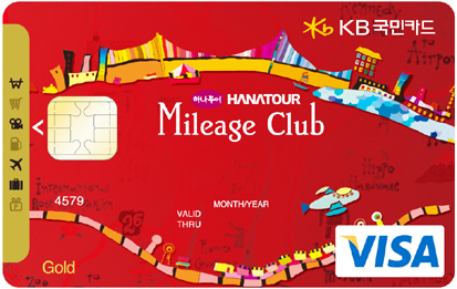‘하나투어KB카드’, 포인트로 알뜰 휴가