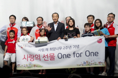 BC카드, 'One For One 행사'