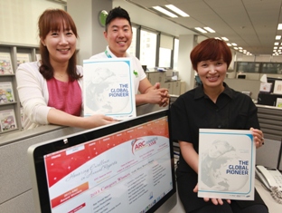 삼성화재 연차보고서 세계적 명품 반열