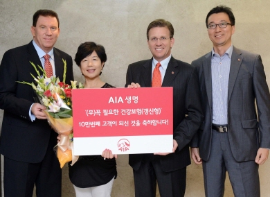 AIA생명, 간편심사보험 8개월 만에 10만건 돌파
