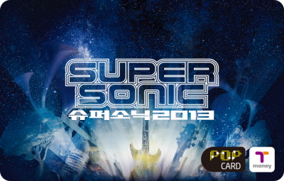 티머니, 슈퍼소닉 2013 공식화폐 선정