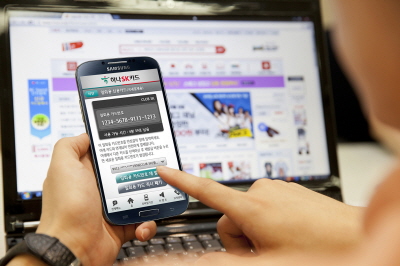 하나SK카드, 스마트쇼핑 안심서비스