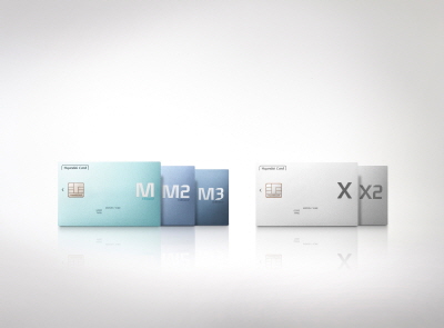 챕터2, 출시 50일만에 발급 30만장 돌파