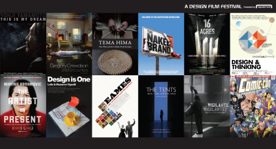 현대카드, '디자인 필름 페스티벌'