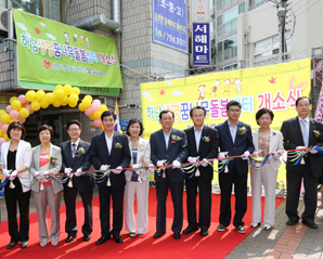 생명보험재단, 사회공헌활동에 “바쁘다 바빠”