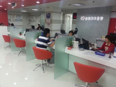 친애저축銀, 압구정지점 이전