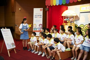 ING생명, 연극으로 배우는 경제축제