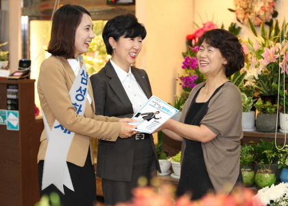 삼성화재, ‘내 일처럼 찾아가는’ 캠페인