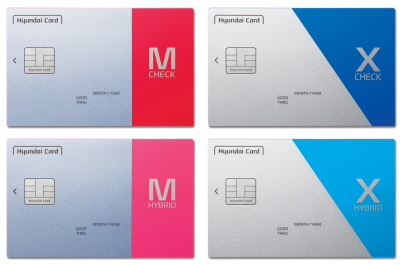 현대카드, '챕터2 하이브리드 체크카드' 출시