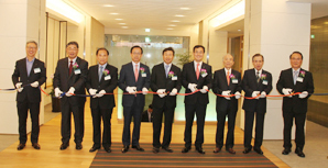 하나은행 ‘압구정PB센터 오픈’