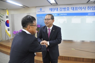김병효 우리아비바생명 대표, ‘강소보험사’로 거듭나야