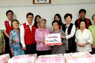 메리츠화재, 추석맞아 소외이웃 지원활동