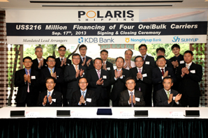 산업은행, 2억달러 규모 선박금융 주선 성공