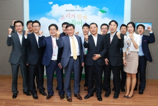 롯데손보, 고객행복을 위한 2018 미션 선포