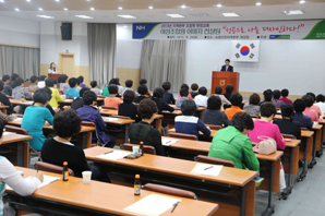 인천농협, 여성조합원 대상 현장교육 실시