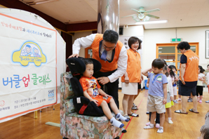 한화손보, 어린이 교통안전 위한 ‘버클업 클래스’ 진행
