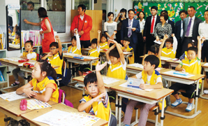 삼성화재, 어린이 안전을 위한 ‘해피스쿨’