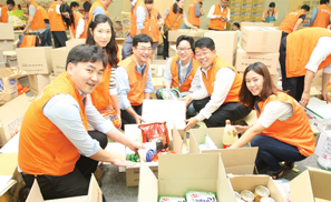 한화생명, 2만5000명 전 임직원 모두가 봉사단