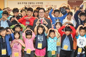 KB국민카드, 다방면 사회공헌 활동 ‘눈길’