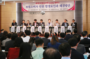 금감원, 보험민원 평가기준 바꾼다