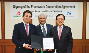 수출입銀, 멕시코 진출 기업에 통큰 지원