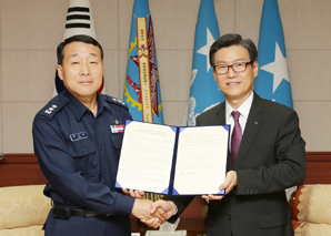 대구銀, 공군 군수사령부와 ‘지역사회공헌 업무협약’