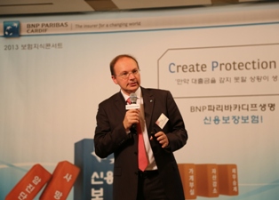 BNP파리바카디프생명, 신용보험 알리기 ‘보험지식콘서트’
