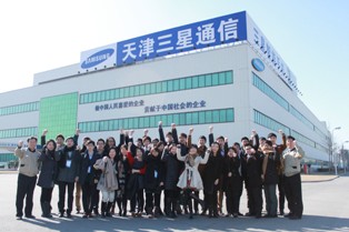 삼성생명, 2년 맞은 ‘주니어 CEO 과정’