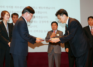 우리투자證, 금융소비자보호헌장 선포