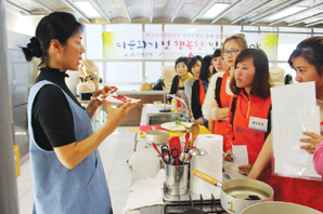 전북은행, 결혼이주여성 대상 요리강좌 개설