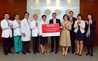 AIA생명, 여성암환자 지원금 쾌척