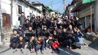 미래에셋생명, 연말에는 연탄으로 릴레이 나눔봉사