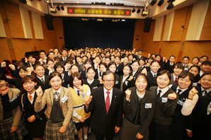 우리은행, 특성화고 신입행원 140명 연수