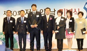 은행권, 저축의 날 50주년 이벤트 풍성