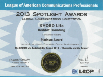 교보생명, 美 LACP 플래티넘상 수상