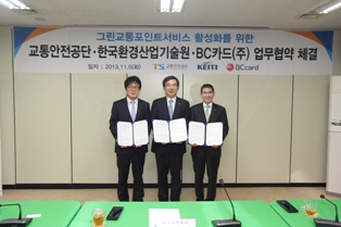 BC그린카드, 그린교통포인트서비스 활성화에 앞장서