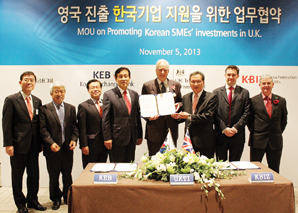 외환은행, 국내 中企 영국 진출 위한 업무협약