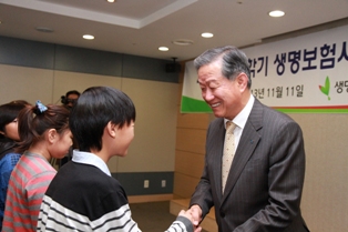 생보사회공헌위원회 장학금 14억원 전달