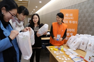 한화손보, ‘세이프투게더’ 예비부모 교실