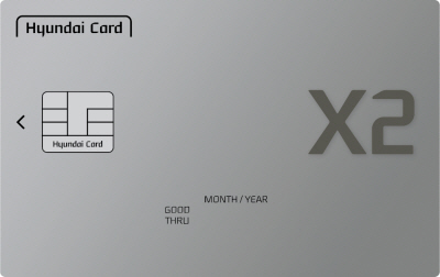 현대카드, 플래티넘 서비스 리뉴얼