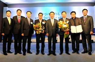 신한생명, ‘2013 노사문화대상’ 수상