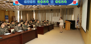 대구은행, 군부대 초급간부 금융교육 실시